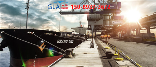 國(guó)際貨運(yùn) 國(guó)際貨運(yùn)