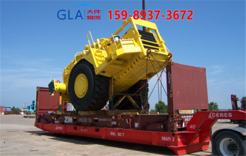 國(guó)際貨運(yùn) 國(guó)際貨運(yùn)