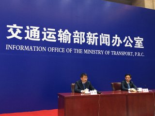 交通運輸部已取消15項行業職業資格