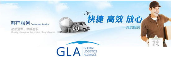 關于大件物流客戶服務中存在的問題與解決方法