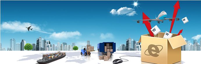 國際物流與國內物流的區別總結