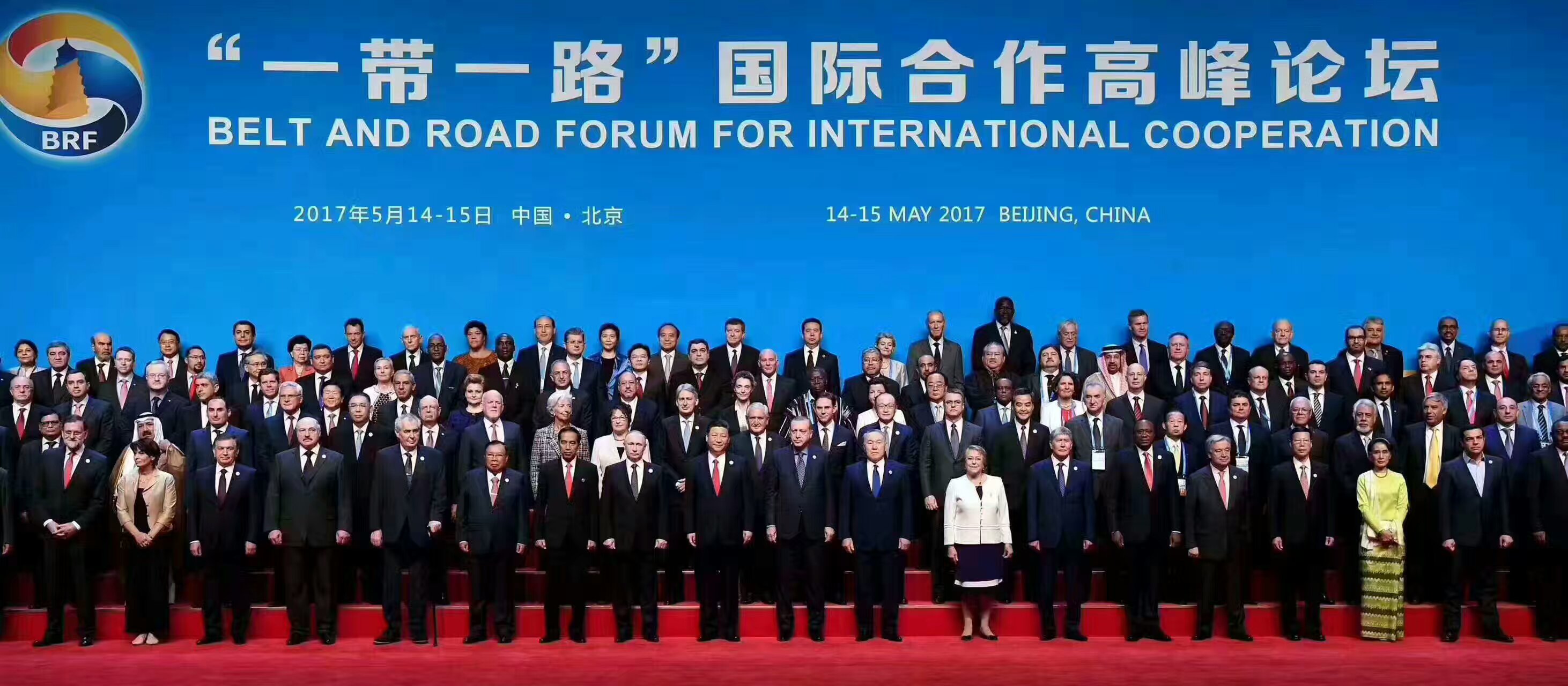 【最新資訊】“一帶一路”峰會(huì)后，進(jìn)口將會(huì)超過(guò)出口？