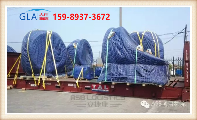 如何有效的解決現在大件運輸企業間的信息共享問題_GLA大件運輸