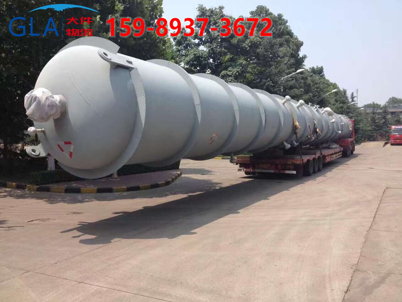 帶您了解現在大件運輸行業信息中蘊藏的巨大商機_GLA大件運輸