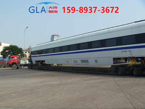 未來(lái)企業(yè)都需要研究進(jìn)一步降低社會(huì)化大件運(yùn)輸成本_GLA大件運(yùn)輸